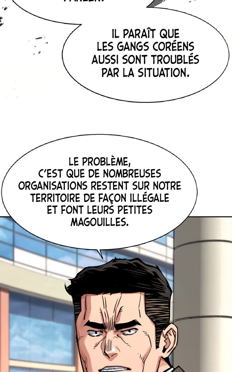 Read High School Mercenary fr Manga Online