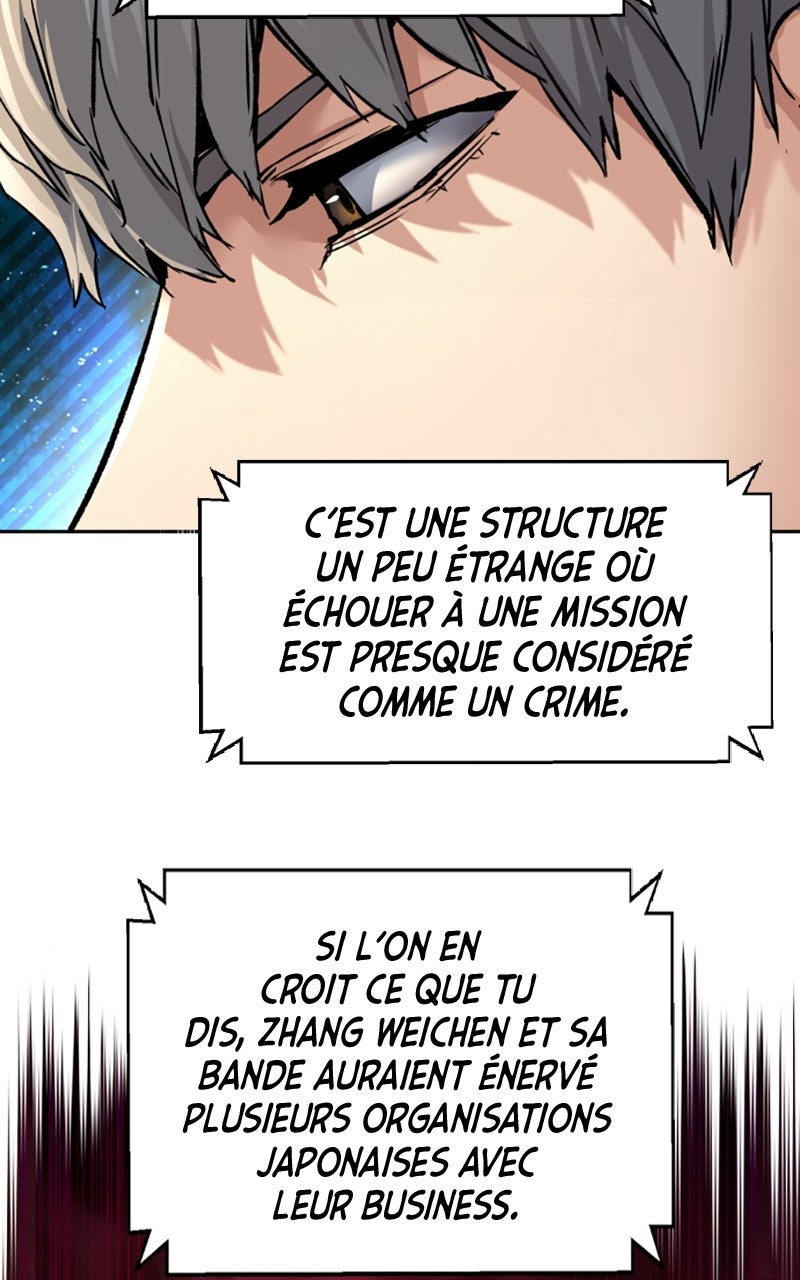 Read High School Mercenary fr Manga Online