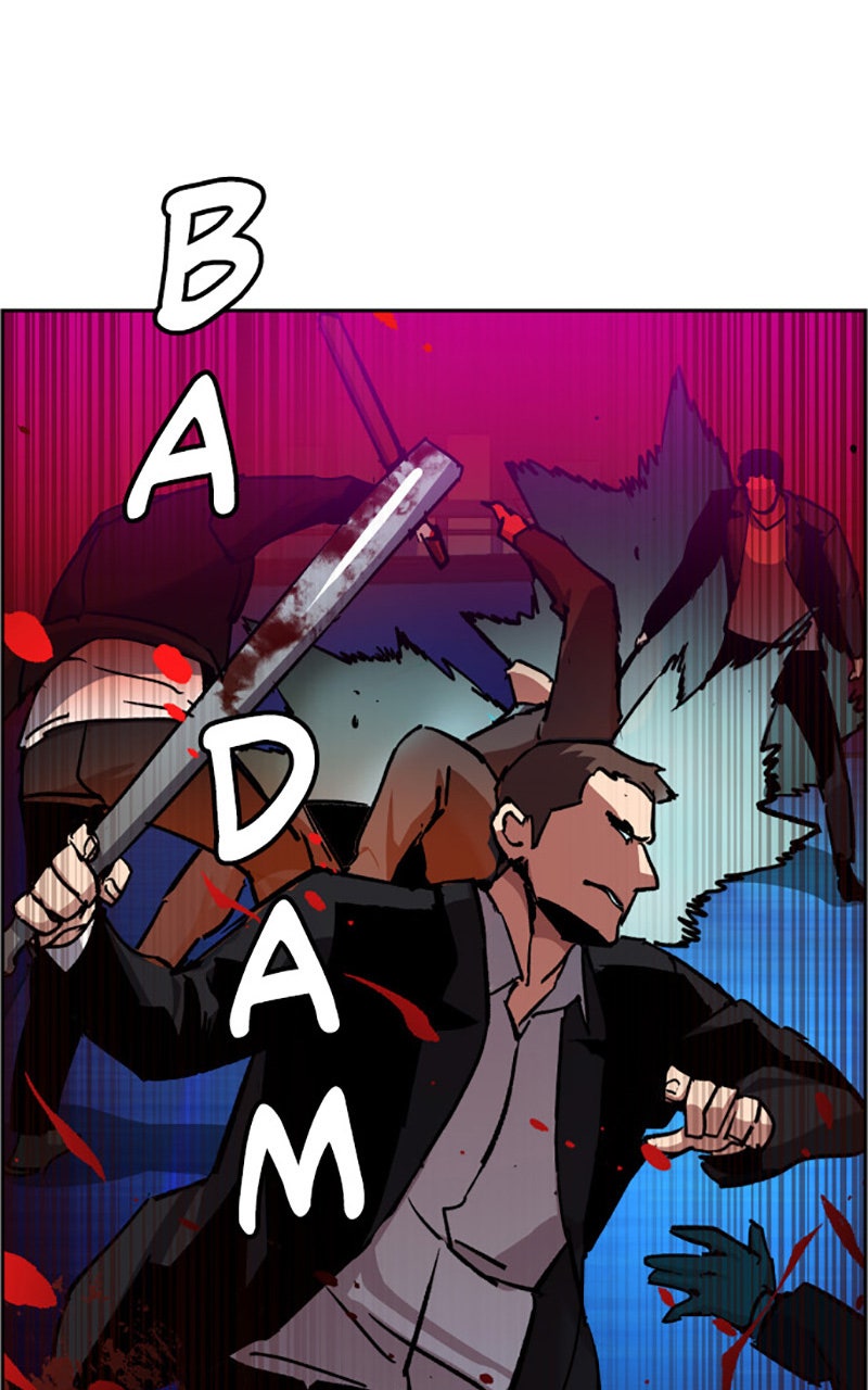 Read High School Mercenary fr Manga Online