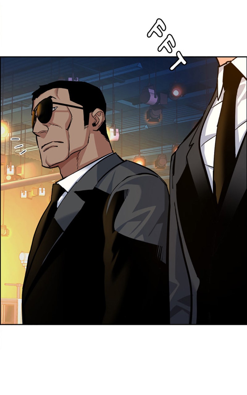 Read High School Mercenary fr Manga Online