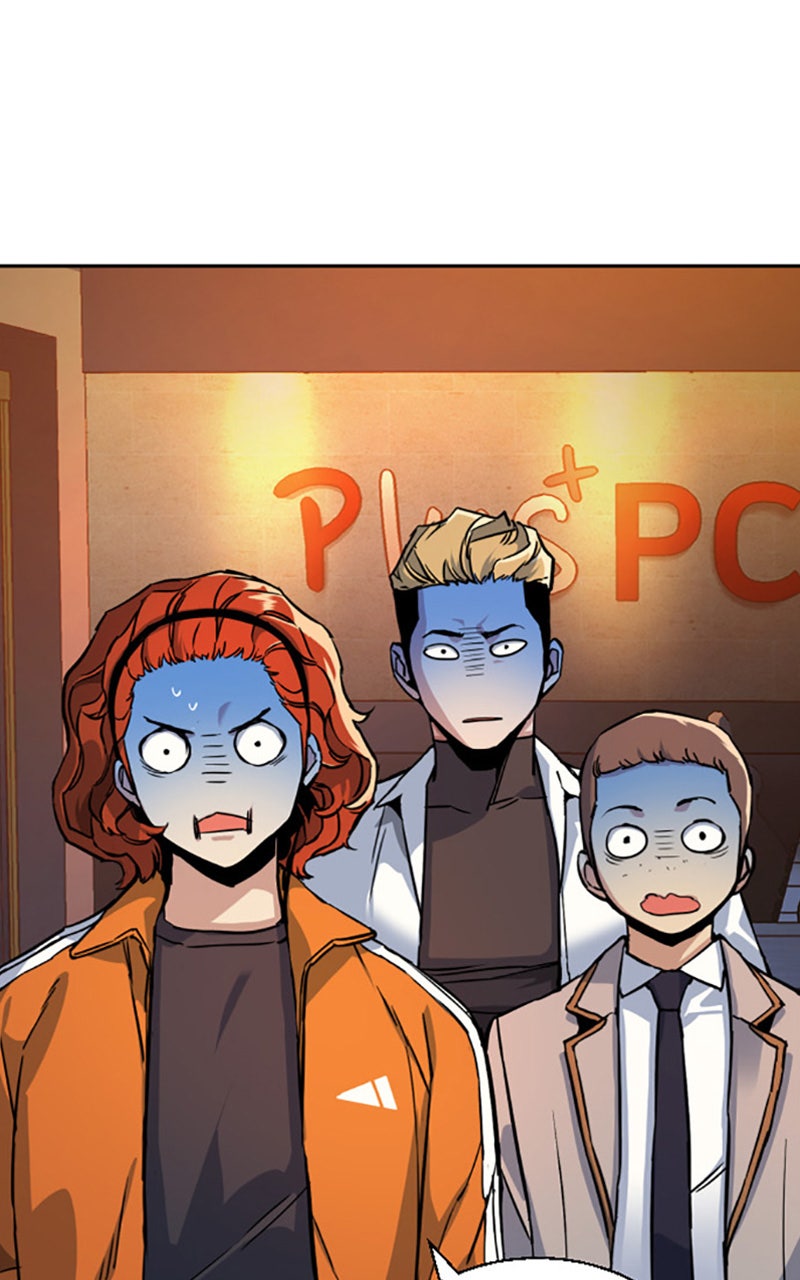 Read High School Mercenary fr Manga Online