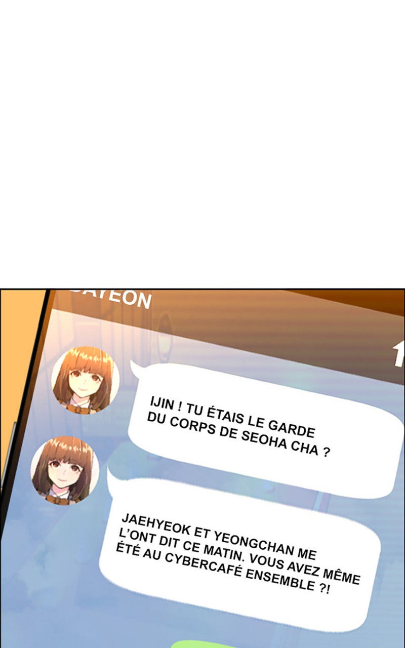 Read High School Mercenary fr Manga Online