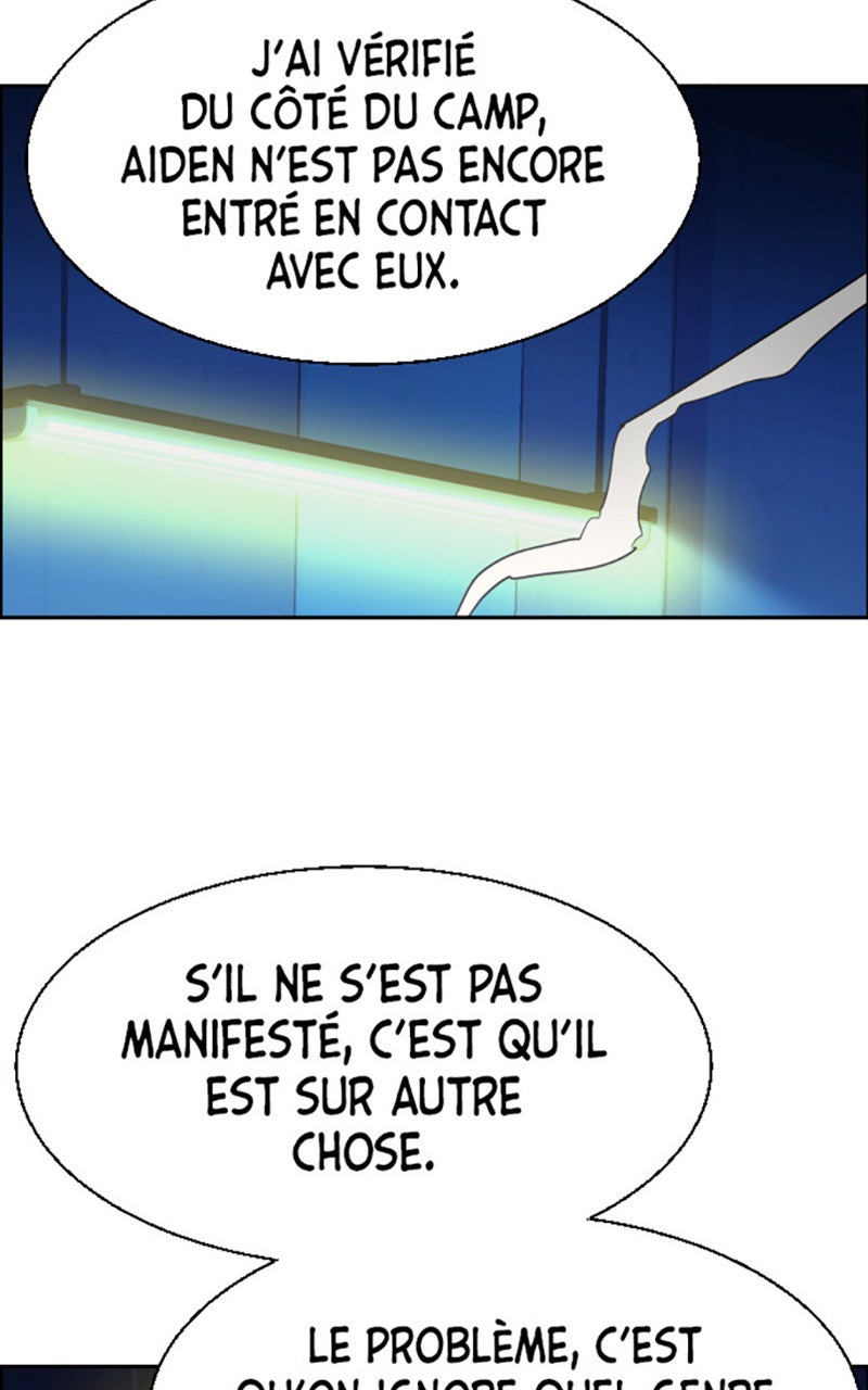 Read High School Mercenary fr Manga Online