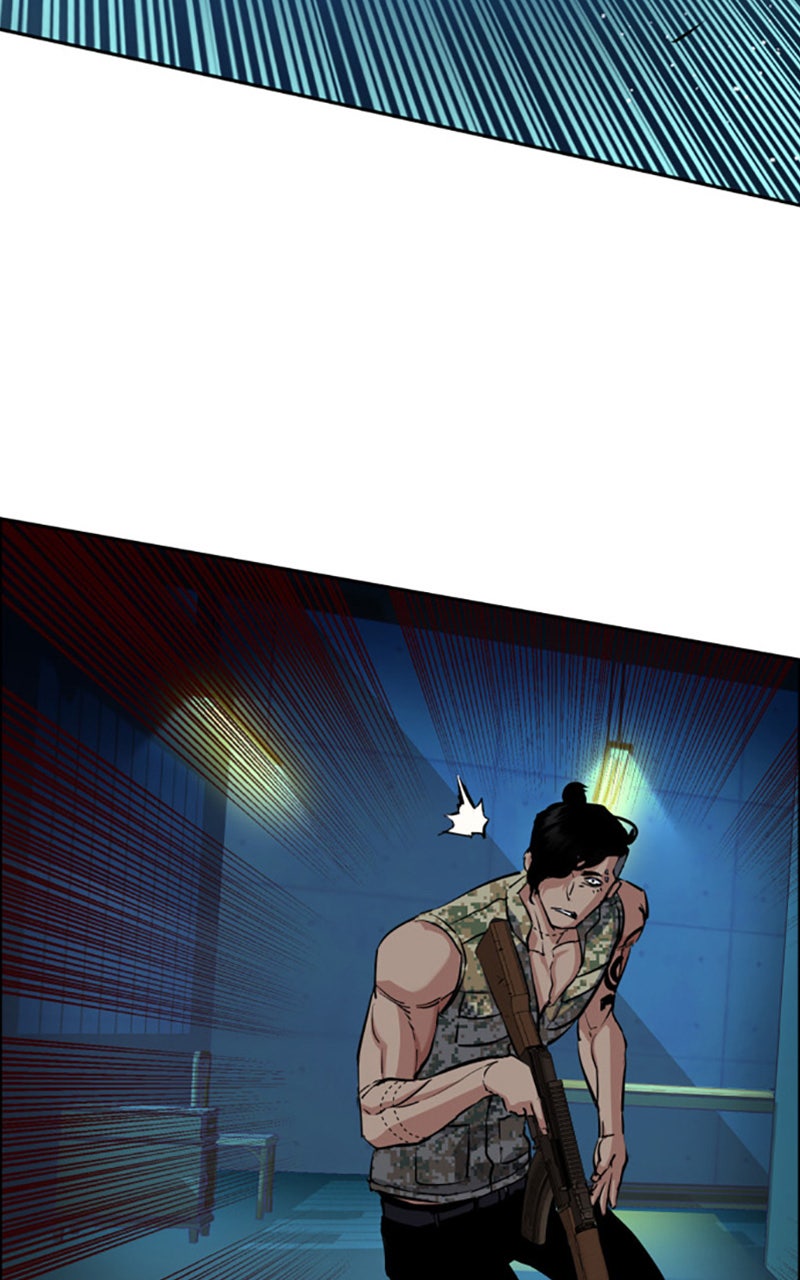 Read High School Mercenary fr Manga Online