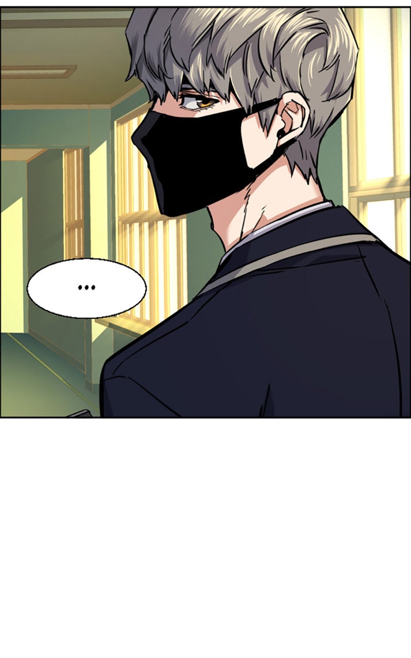 Read High School Mercenary fr Manga Online