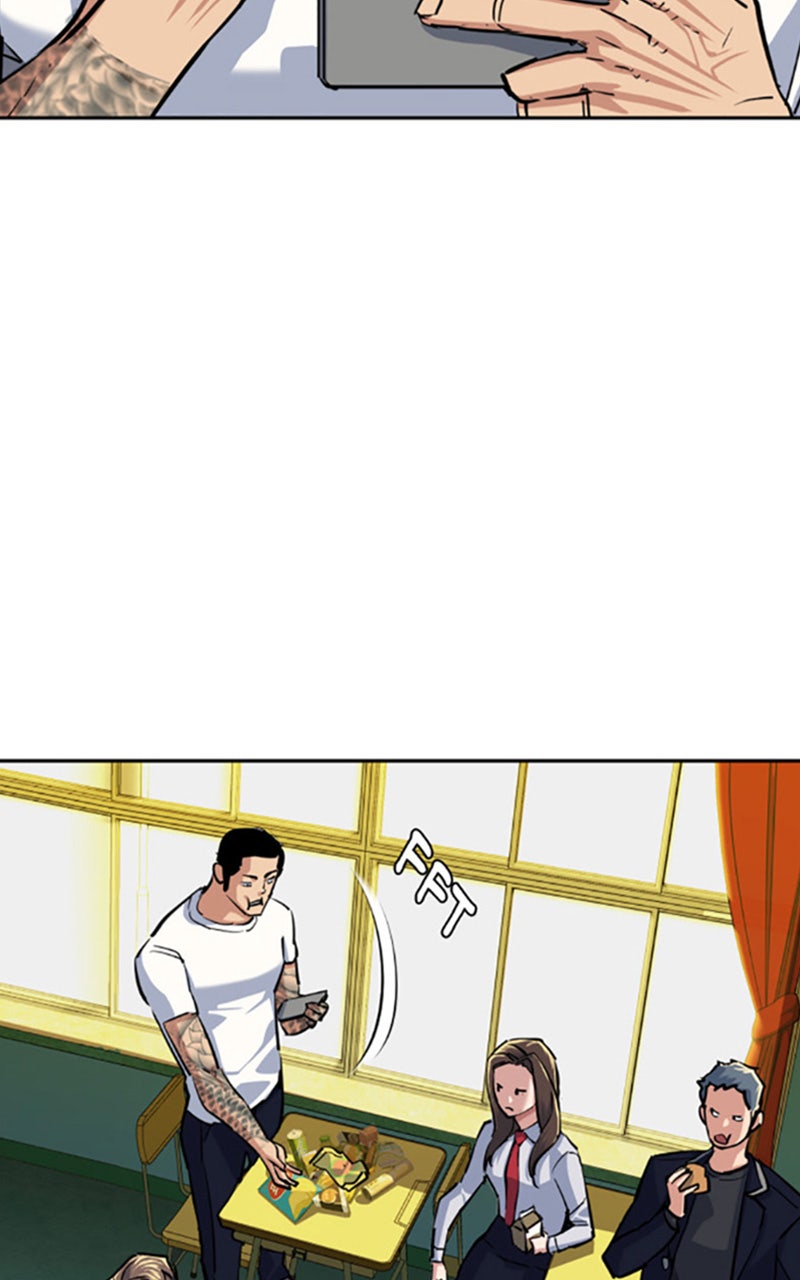 Read High School Mercenary fr Manga Online