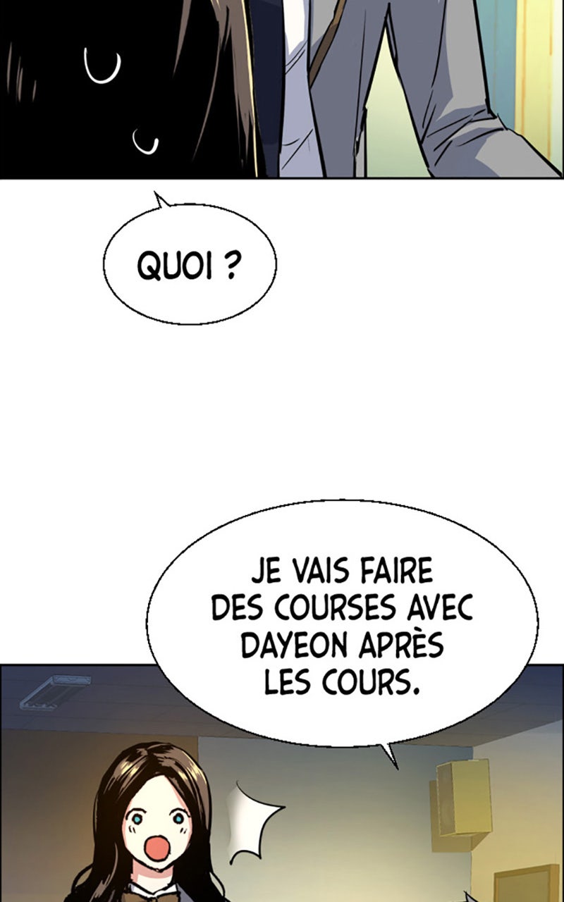 Read High School Mercenary fr Manga Online