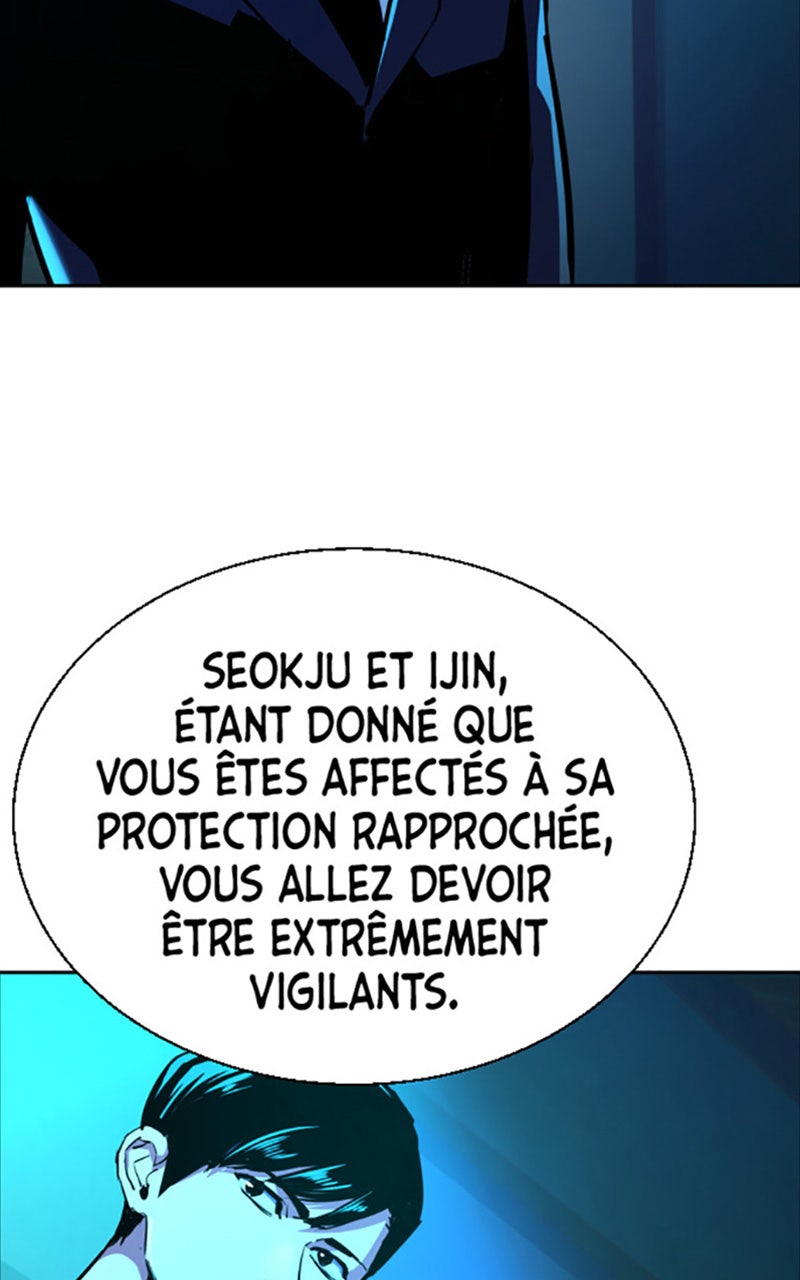 Read High School Mercenary fr Manga Online