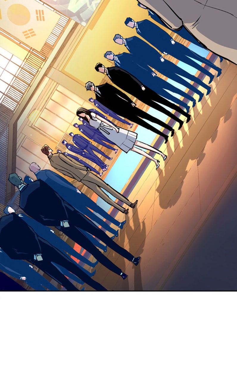 Read High School Mercenary fr Manga Online