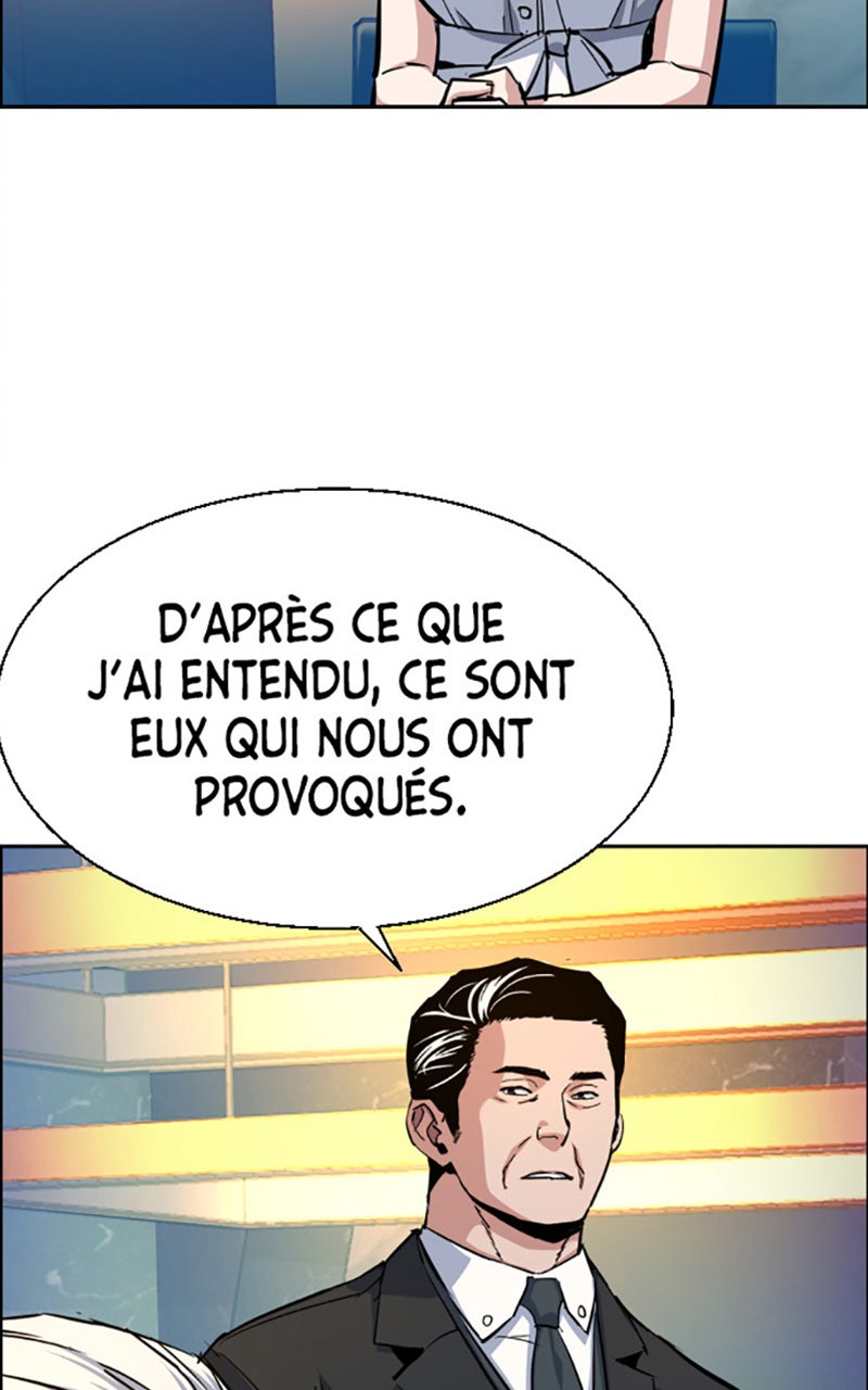 Read High School Mercenary fr Manga Online