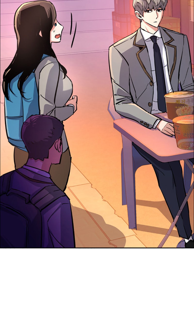 Read High School Mercenary fr Manga Online