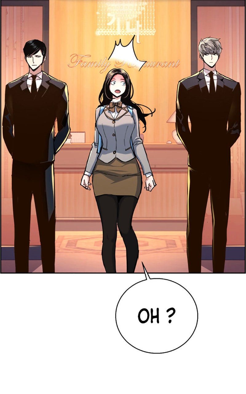 Read High School Mercenary fr Manga Online