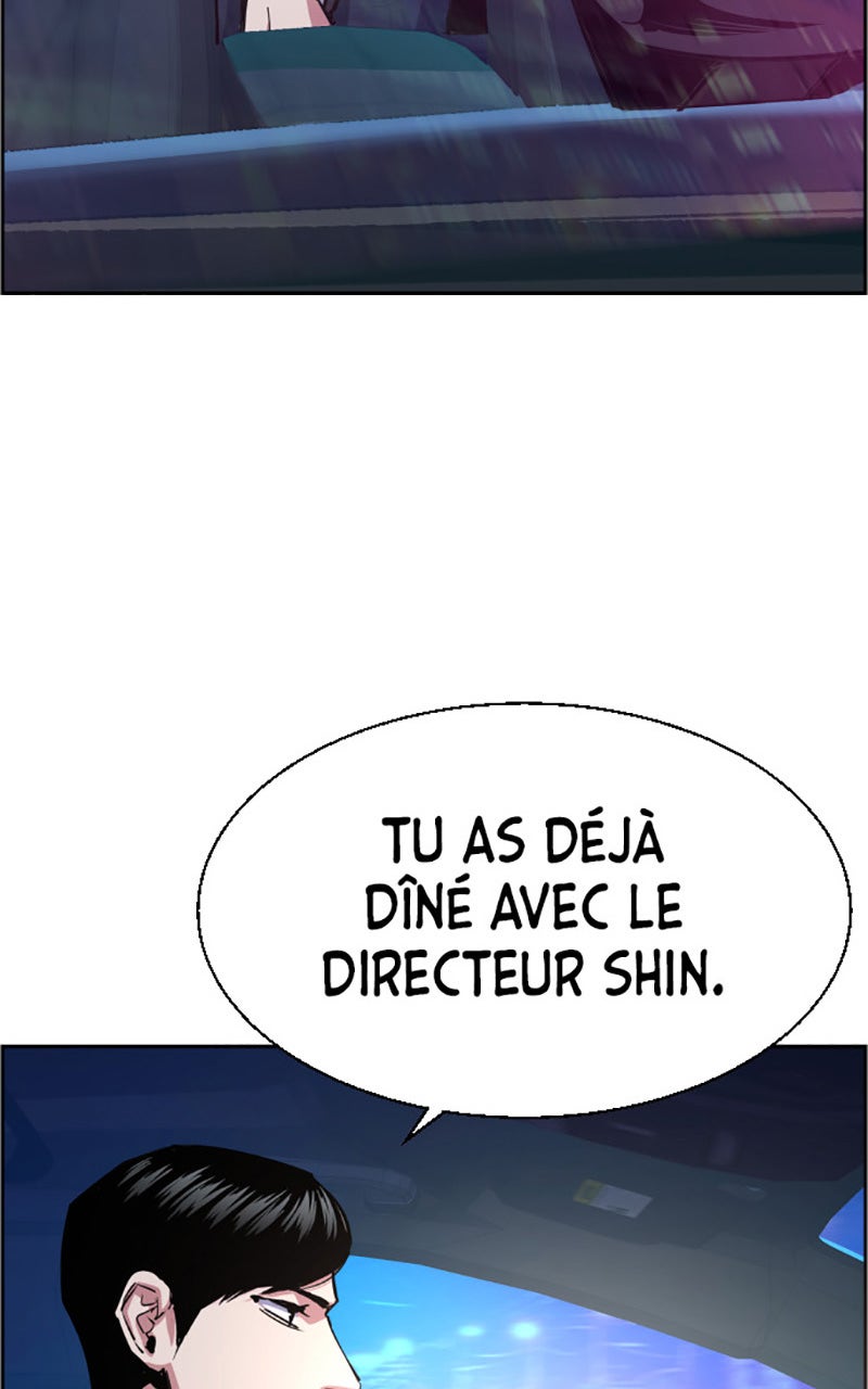 Read High School Mercenary fr Manga Online