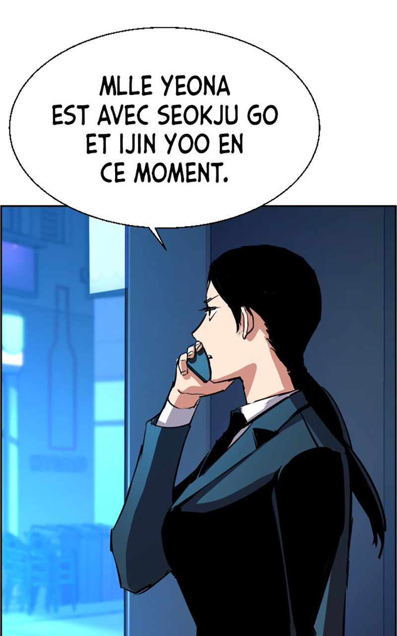 Read High School Mercenary fr Manga Online