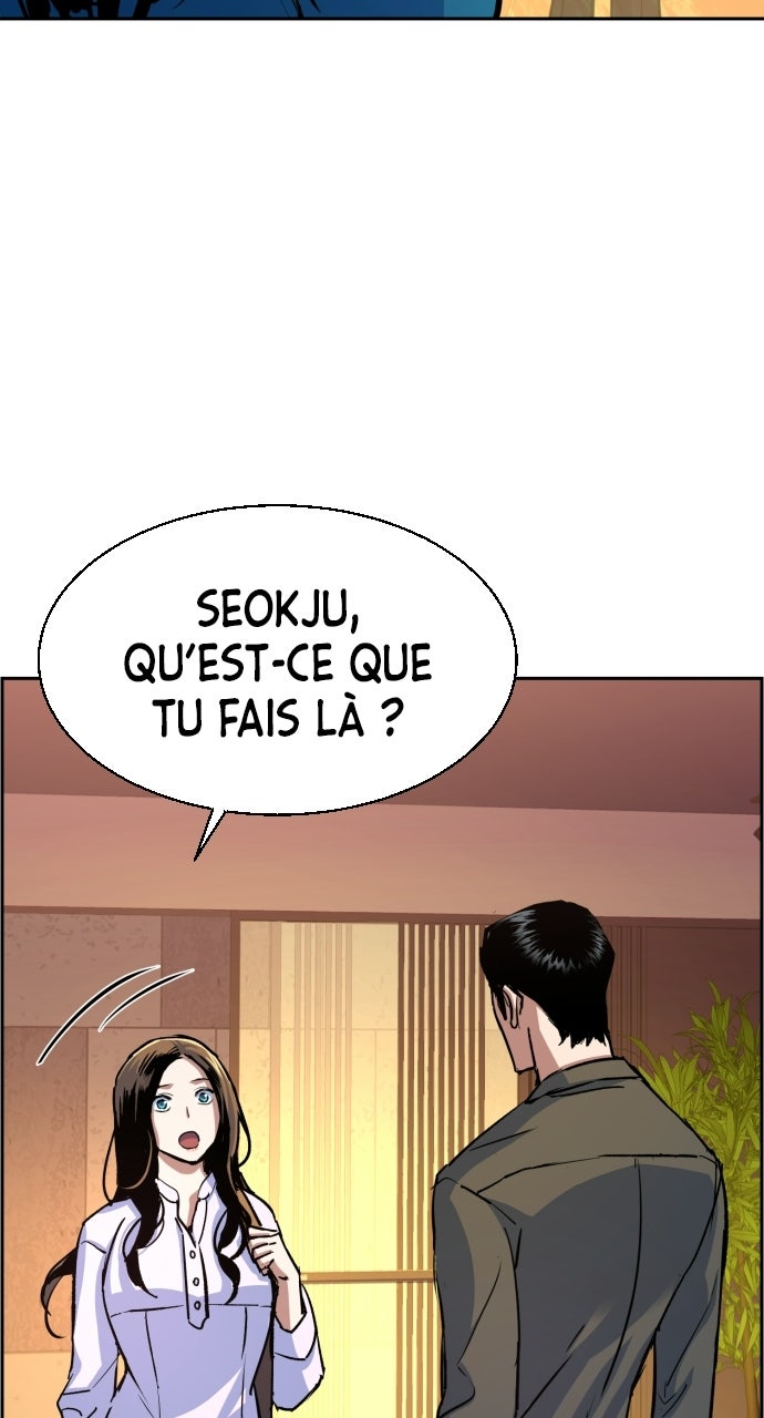 Read High School Mercenary fr Manga Online