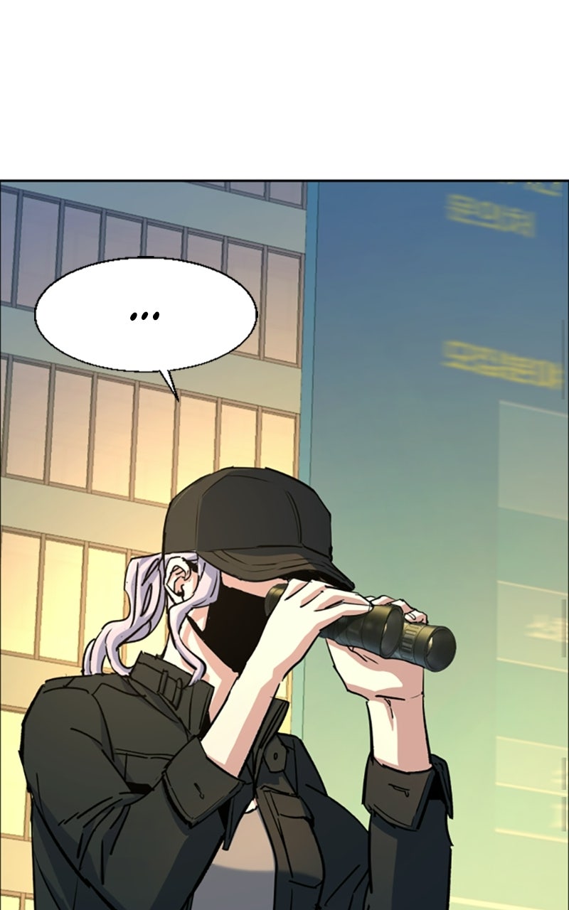 Read High School Mercenary fr Manga Online