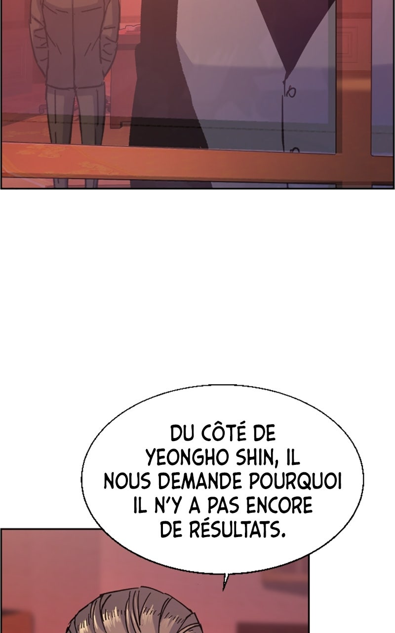 Read High School Mercenary fr Manga Online