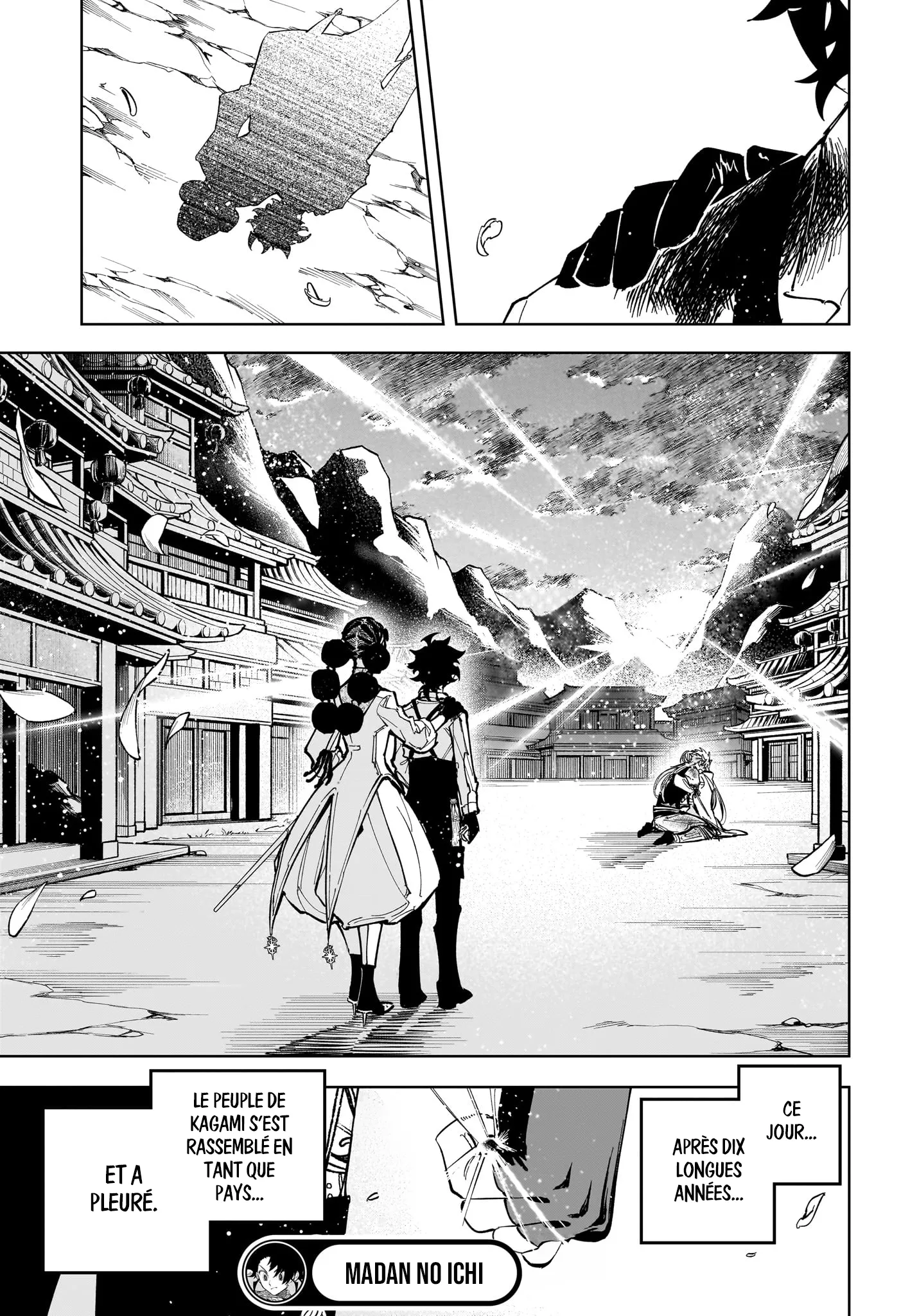 Read Ichi the Witch fr Manga Online