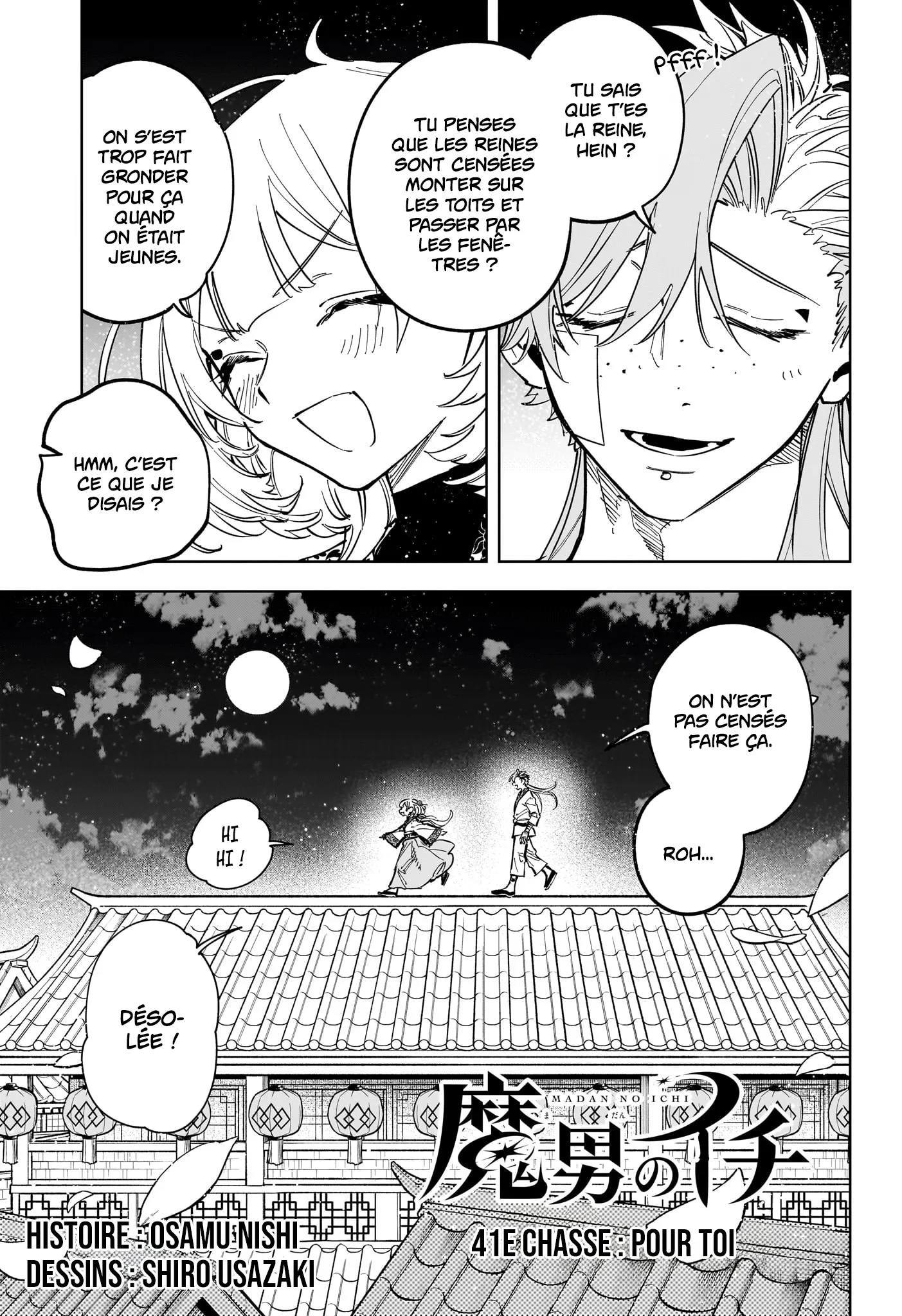 Read Ichi the Witch fr Manga Online