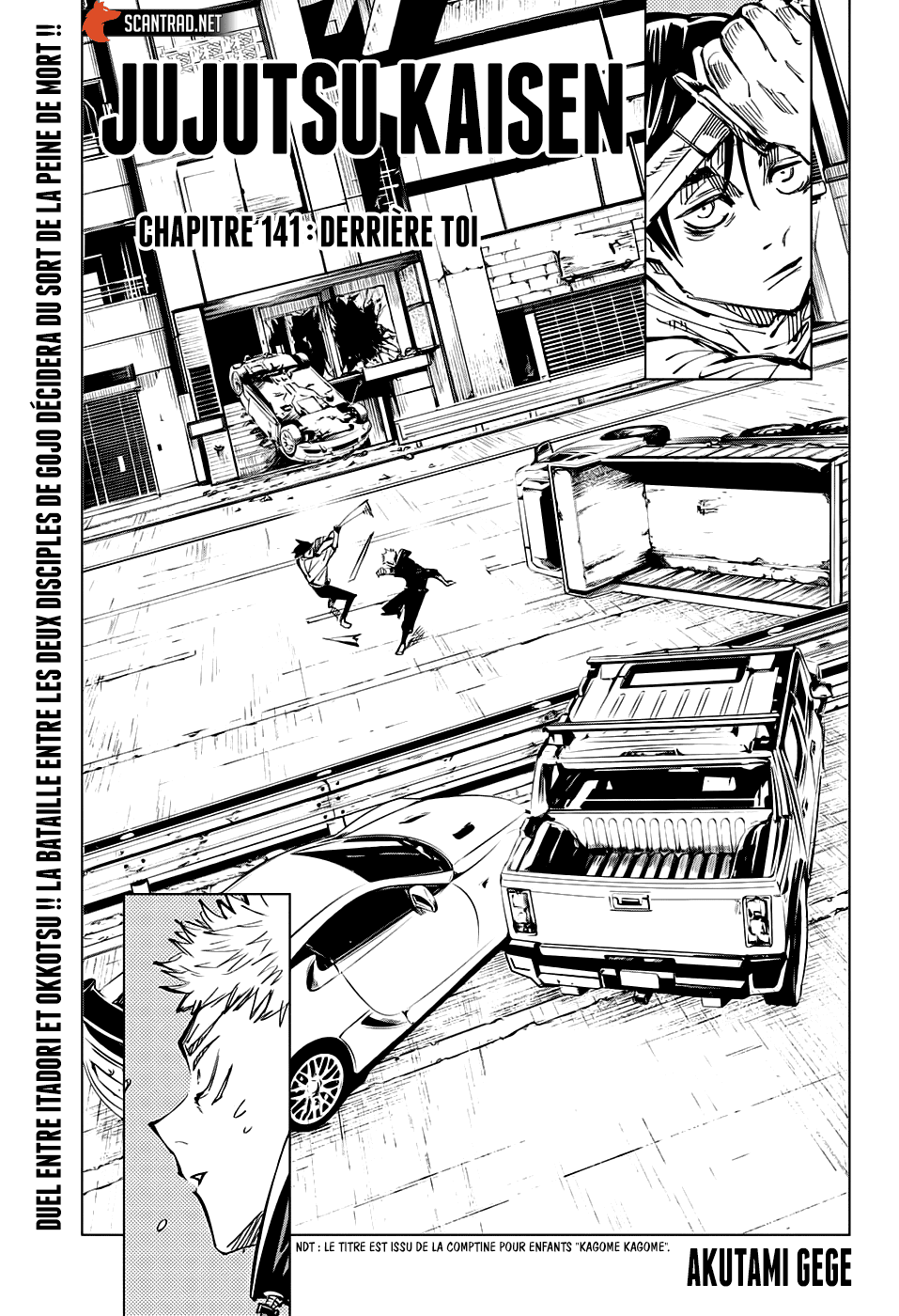Read Jujutsu Kaisen Manga Online