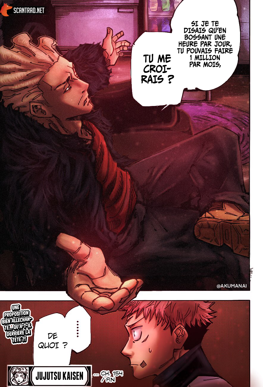 Read Jujutsu Kaisen Manga Online