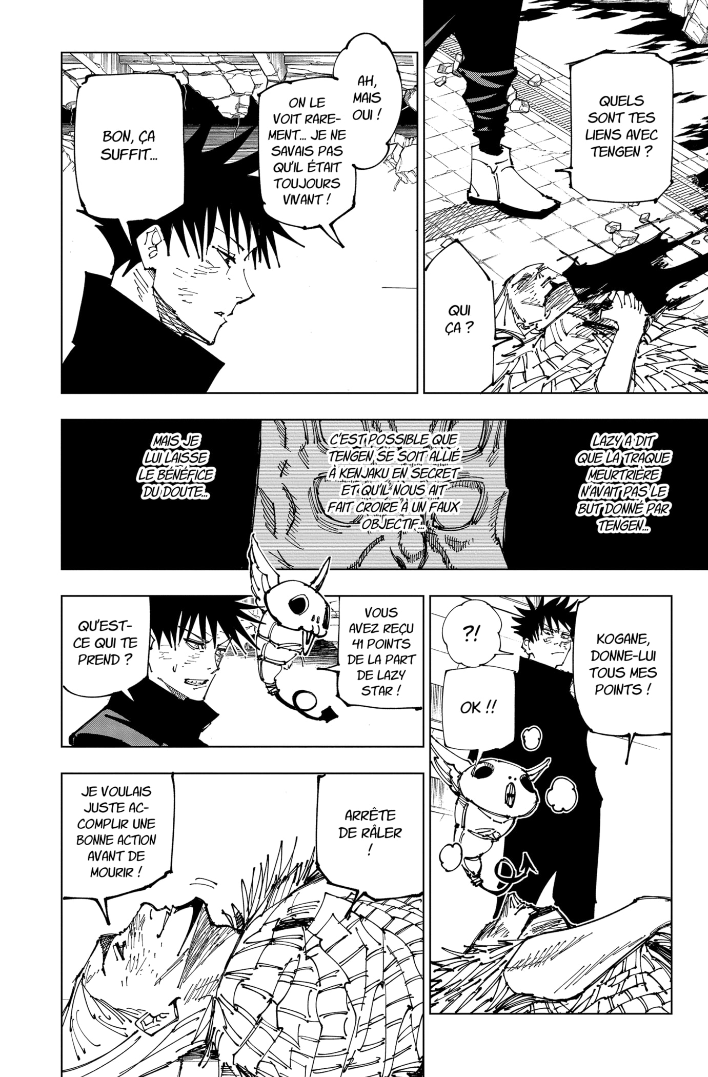Read Jujutsu Kaisen Manga Online