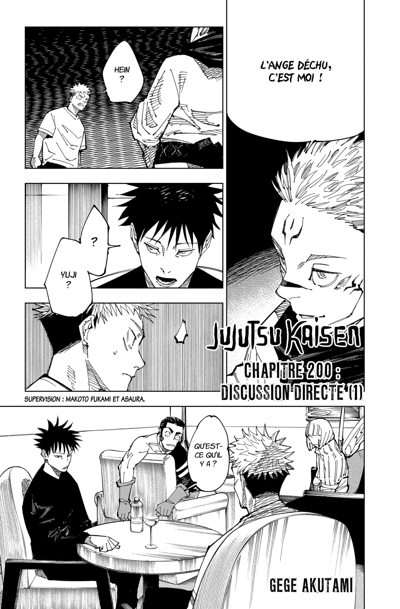 Read Jujutsu Kaisen Manga Online