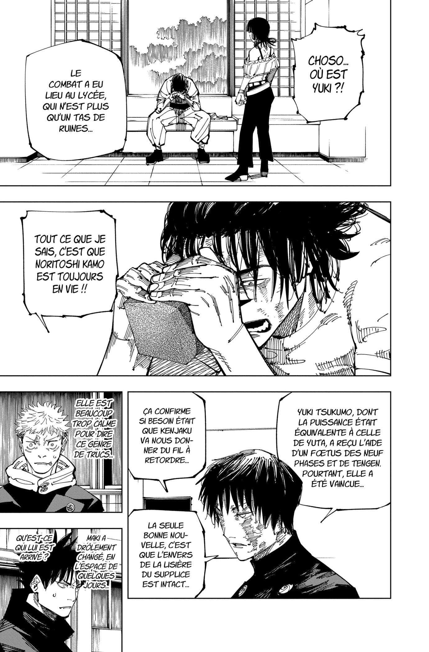 Read Jujutsu Kaisen Manga Online