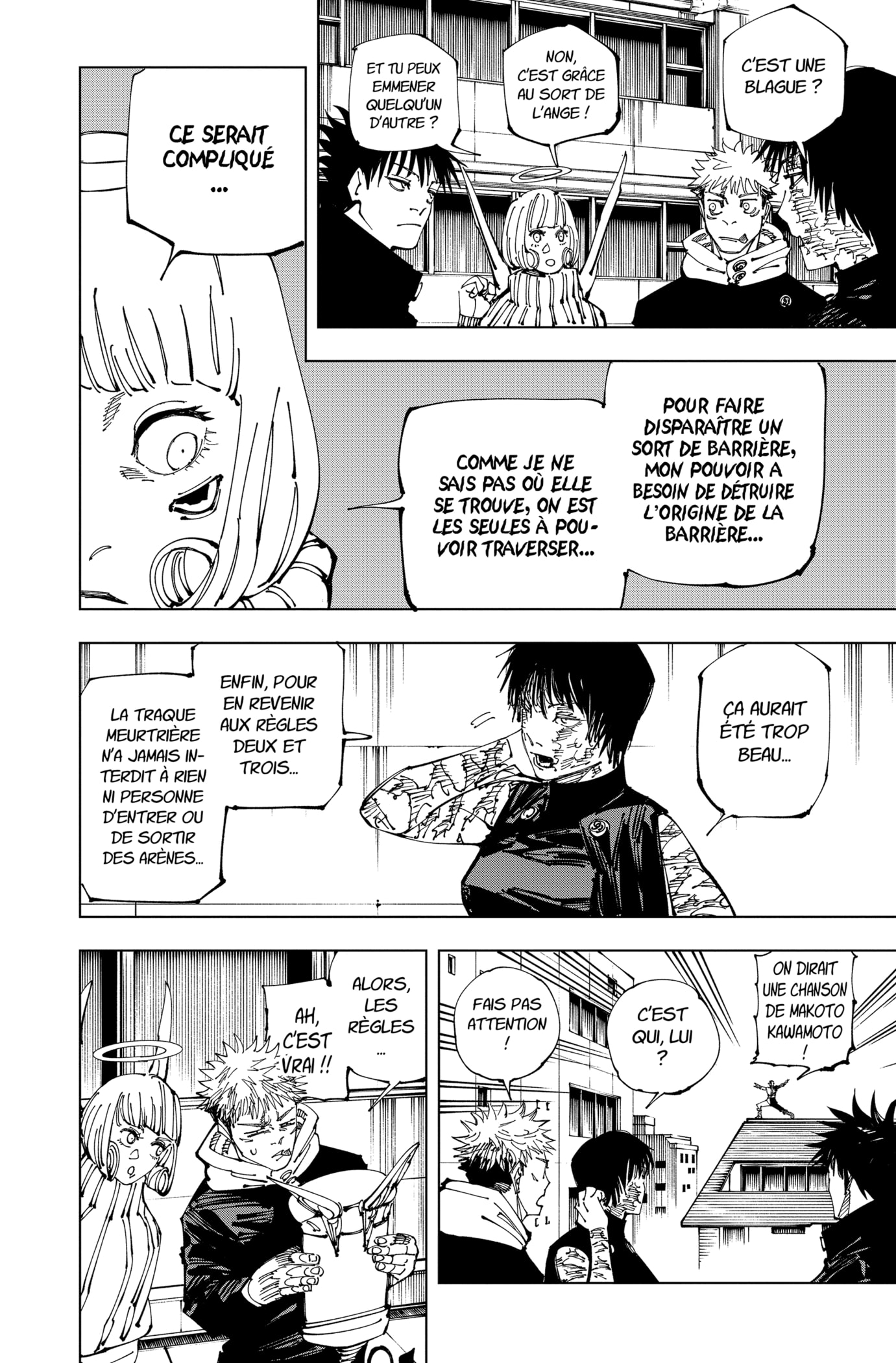Read Jujutsu Kaisen Manga Online