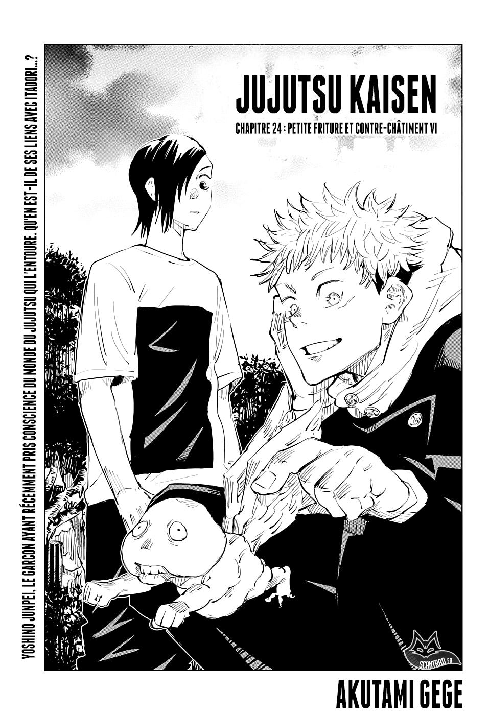 Read Jujutsu Kaisen Manga Online