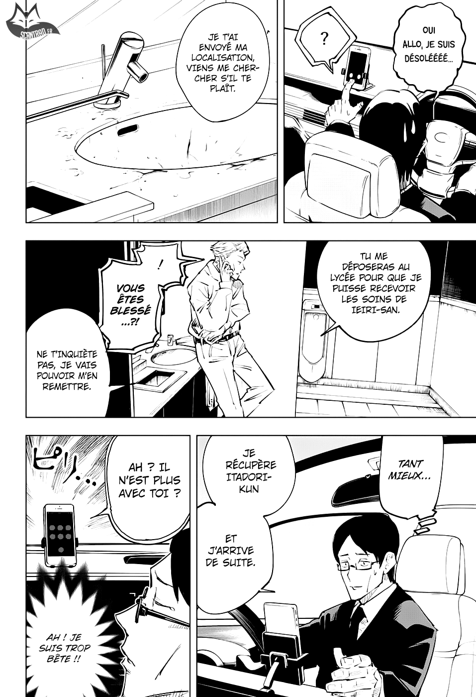 Read Jujutsu Kaisen Manga Online