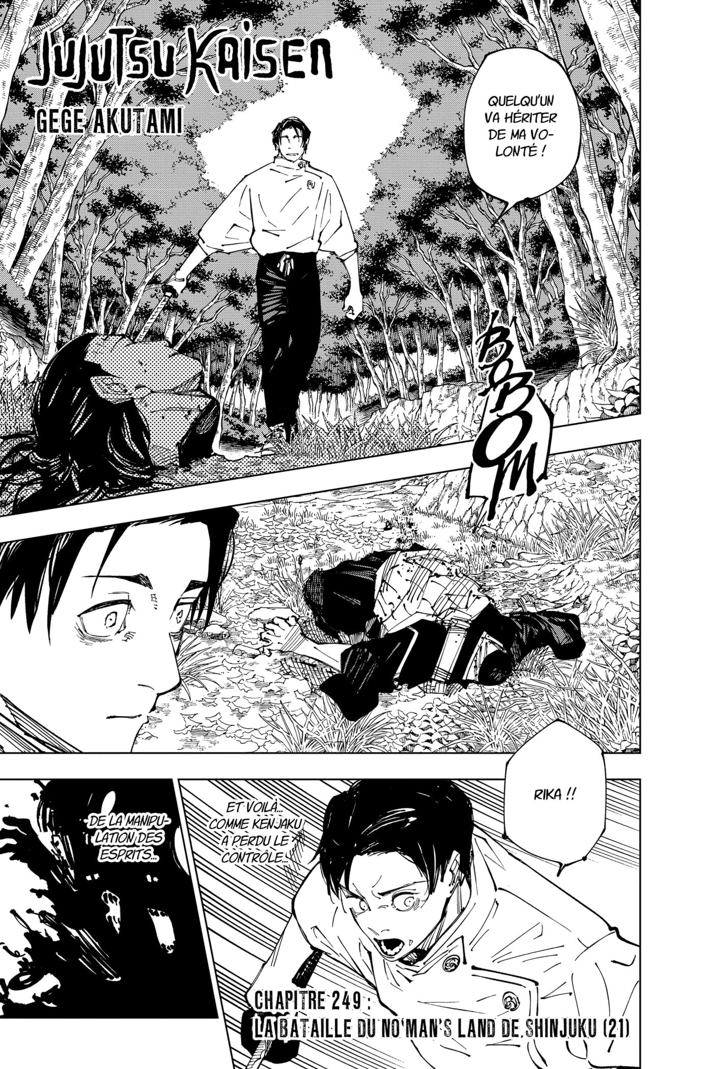 Read Jujutsu Kaisen Manga Online