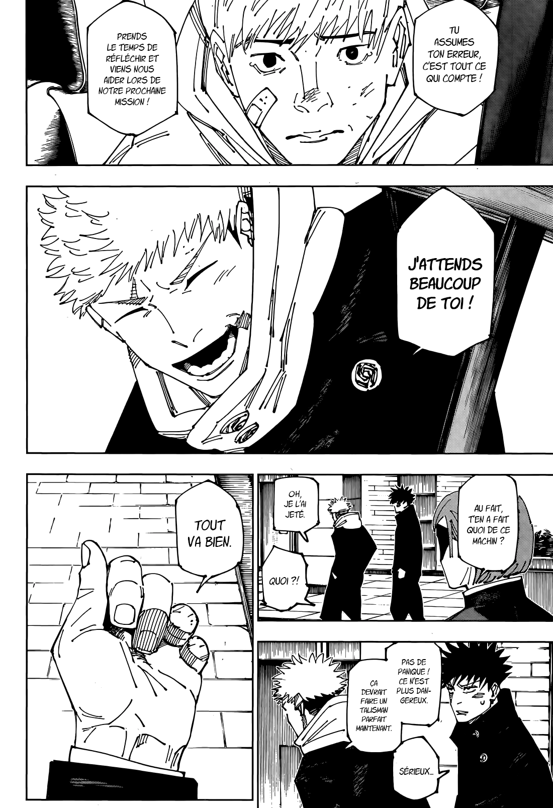 Read Jujutsu Kaisen Manga Online