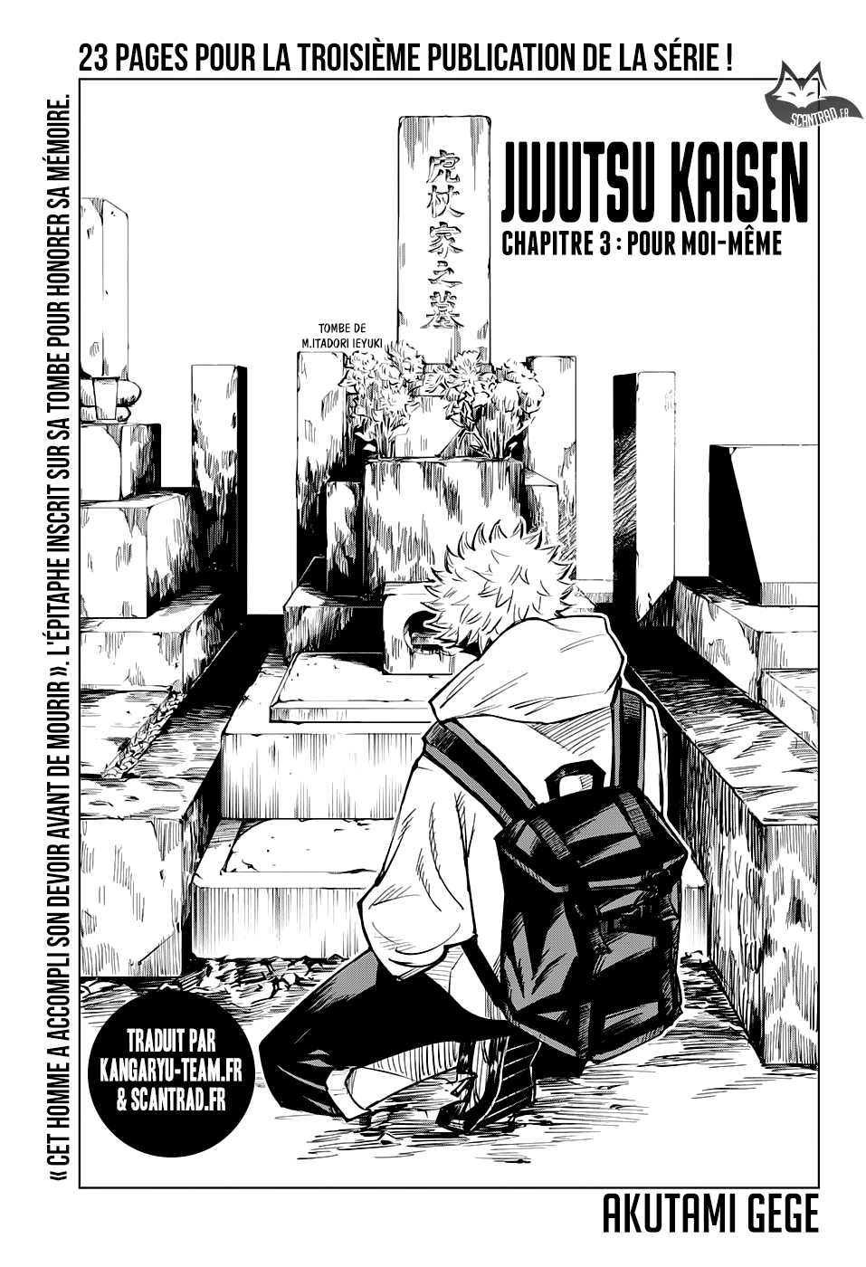 Read Jujutsu Kaisen Manga Online