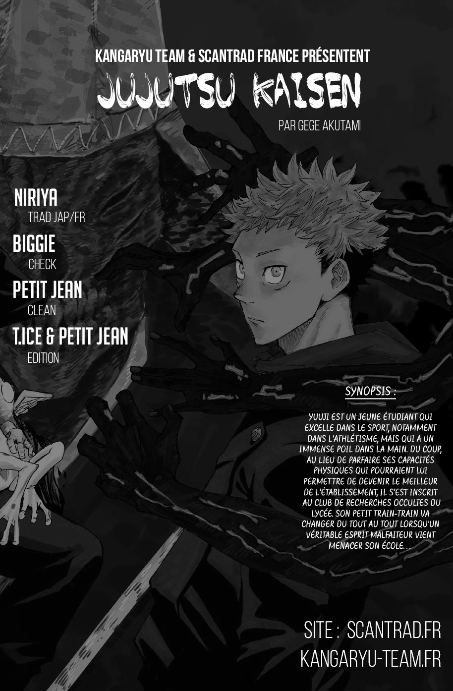 Read Jujutsu Kaisen Manga Online