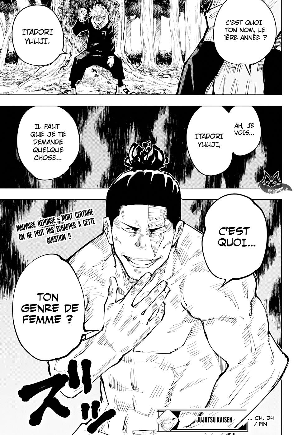 Read Jujutsu Kaisen Manga Online
