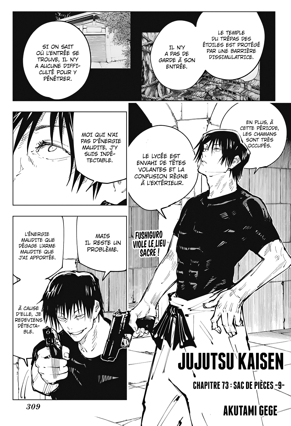 Read Jujutsu Kaisen Manga Online