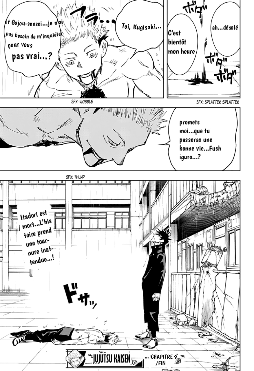 Read Jujutsu Kaisen Manga Online