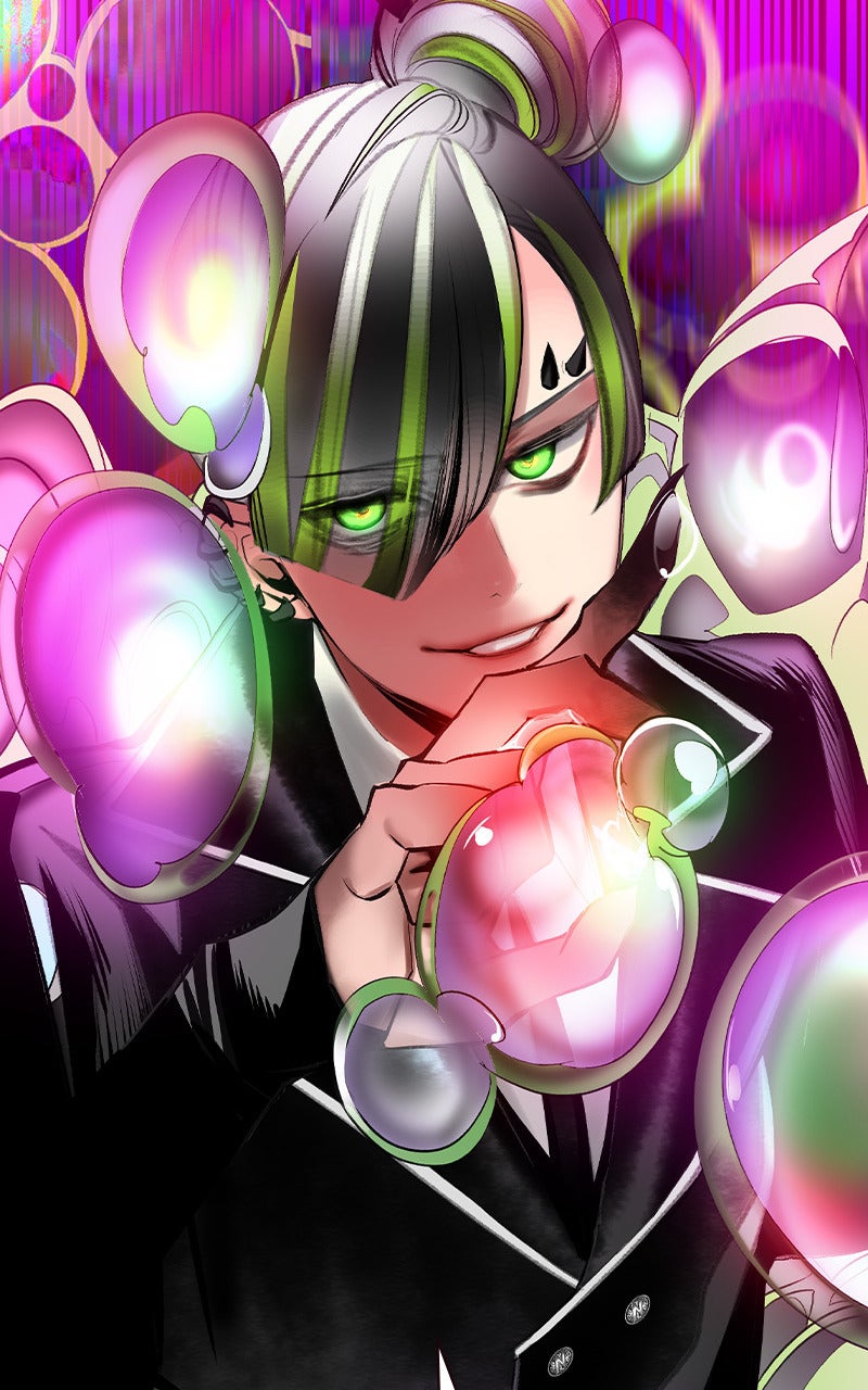 Read Jungle Juice fr Manga Online