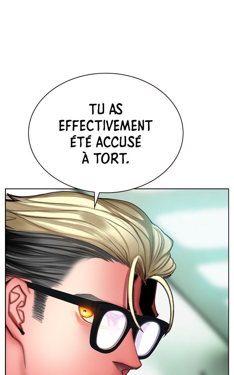 Read Jungle Juice fr Manga Online