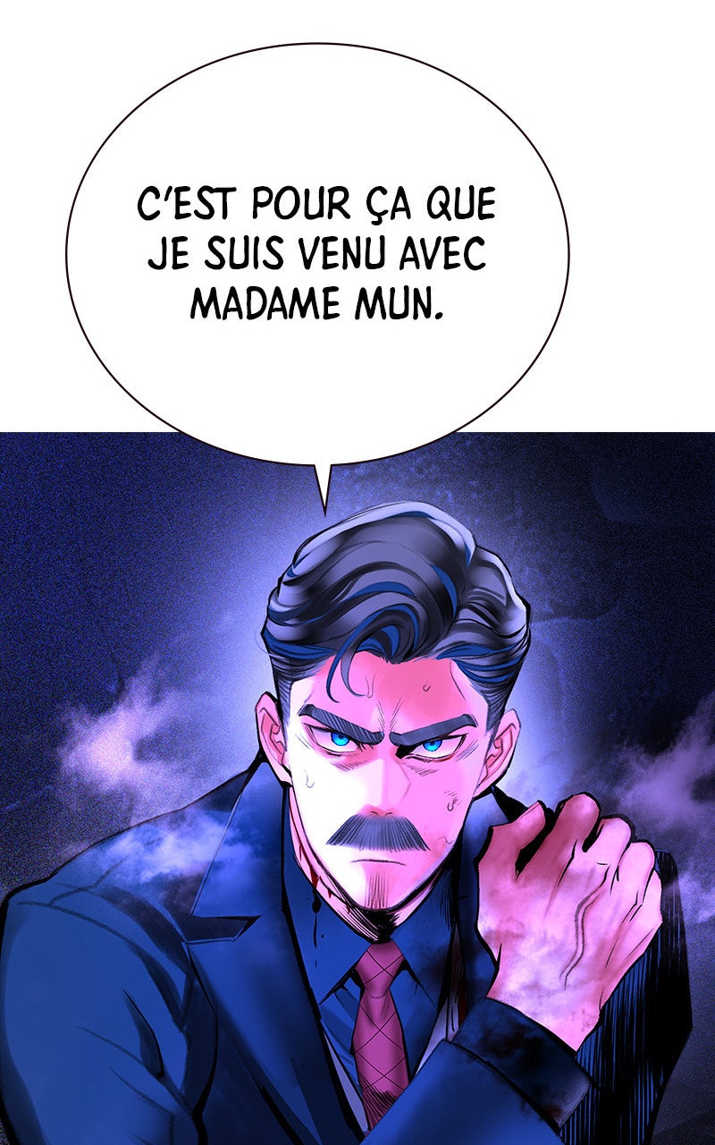 Read Jungle Juice fr Manga Online