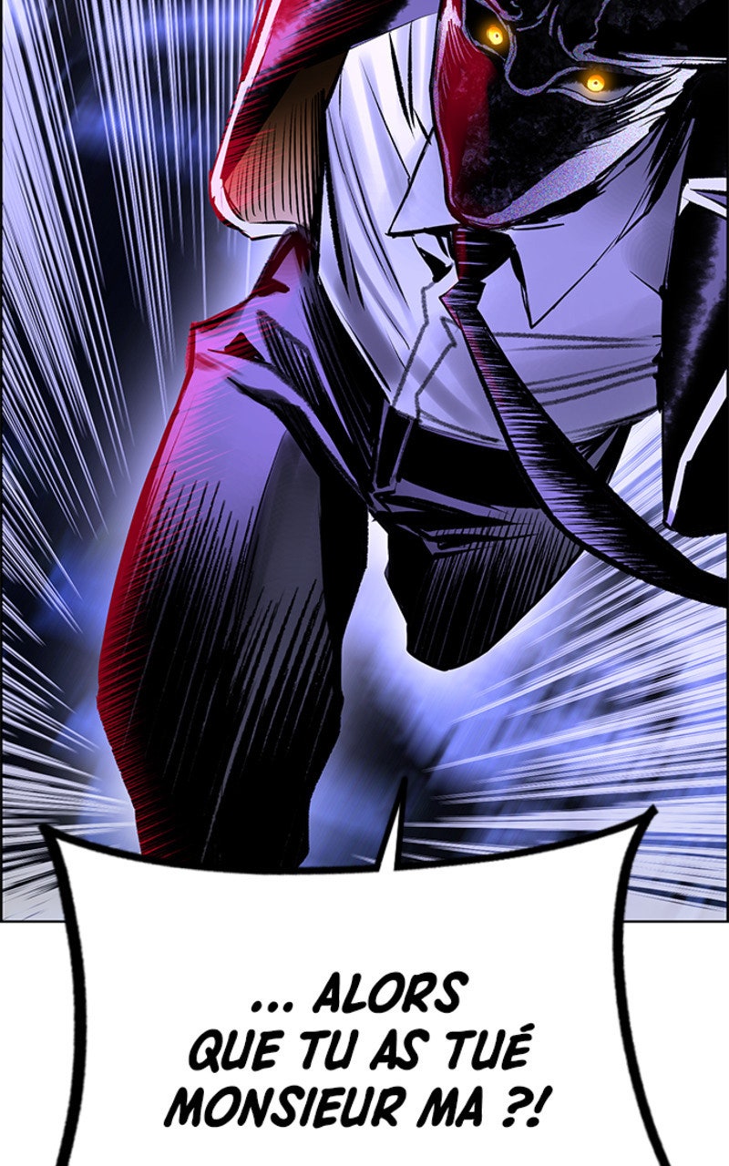 Read Jungle Juice fr Manga Online