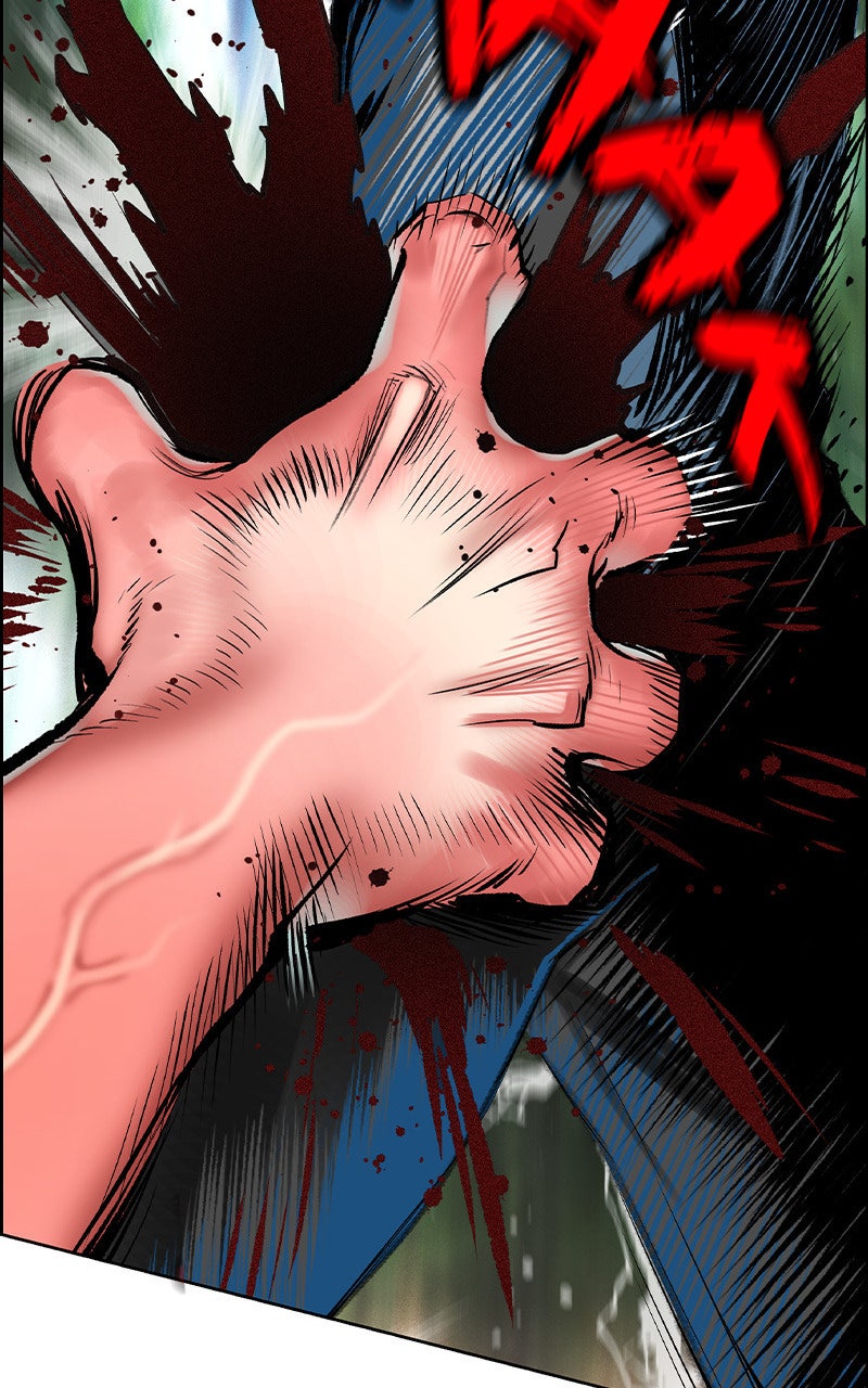 Read Jungle Juice fr Manga Online