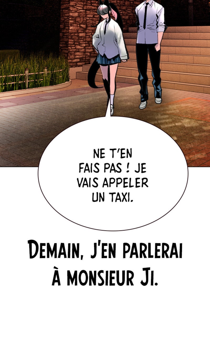 Read Jungle Juice fr Manga Online