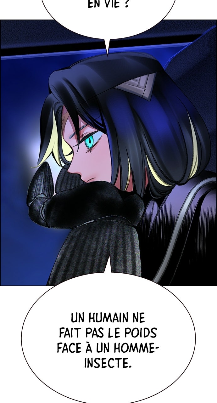 Read Jungle Juice fr Manga Online