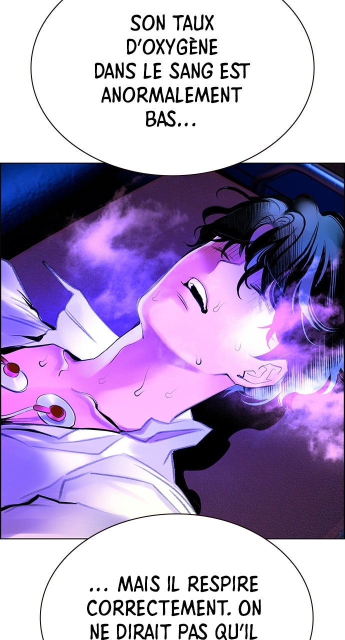 Read Jungle Juice fr Manga Online