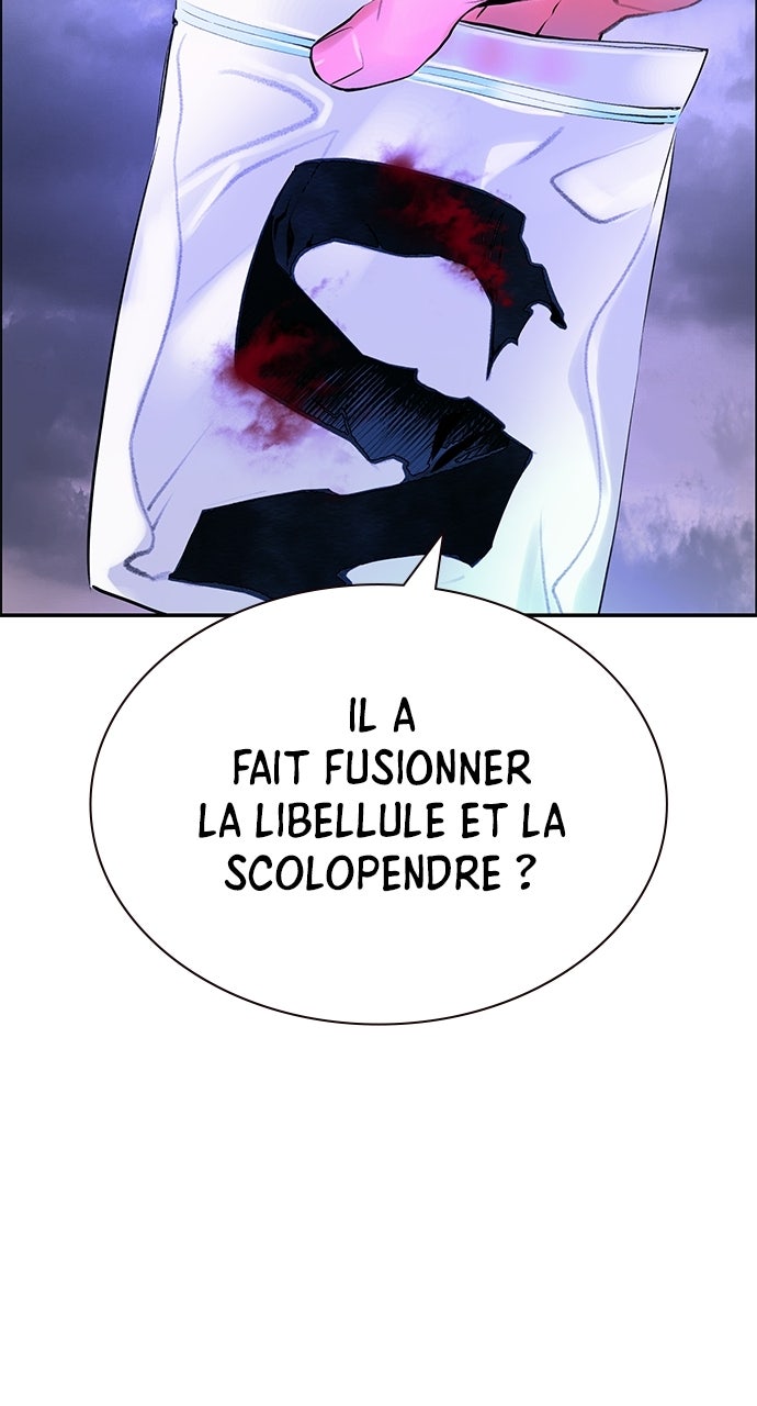 Read Jungle Juice fr Manga Online