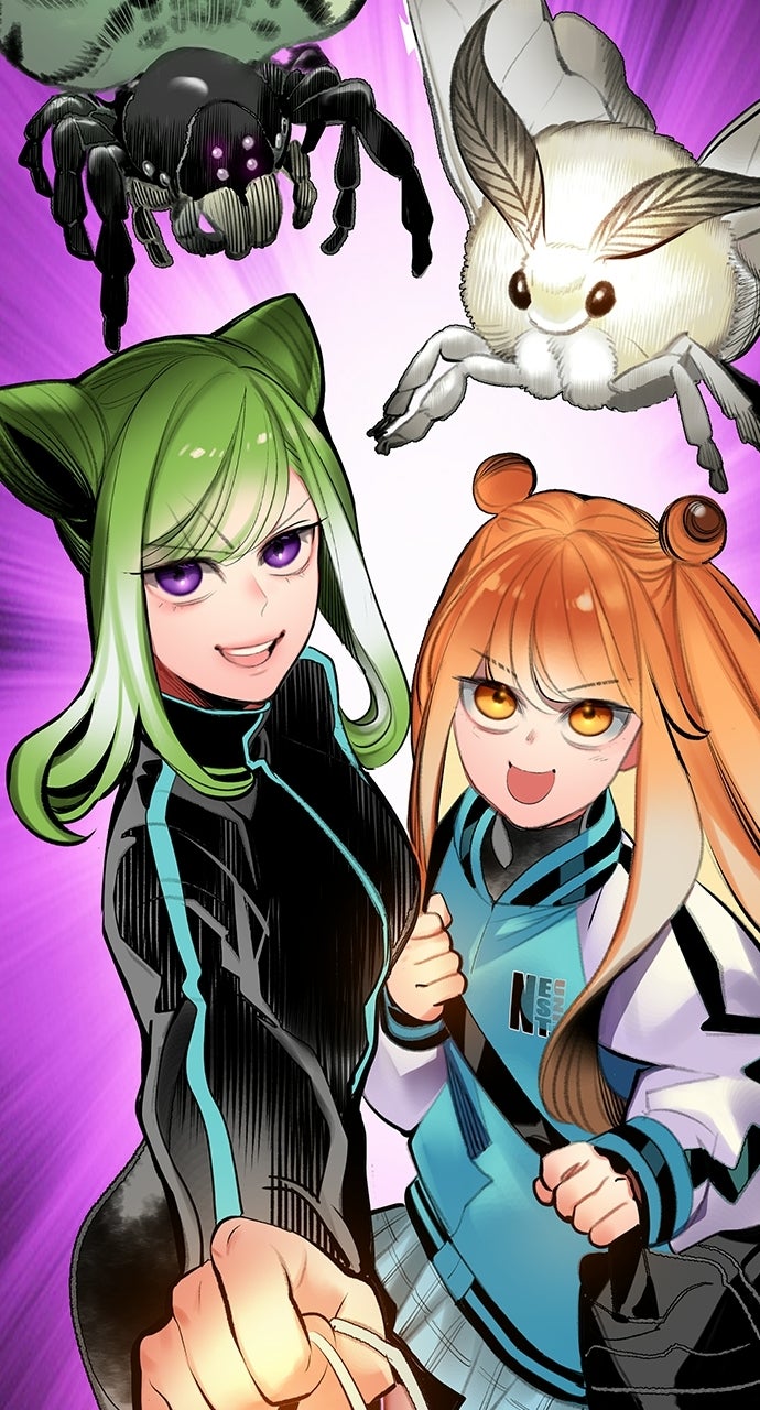 Read Jungle Juice fr Manga Online