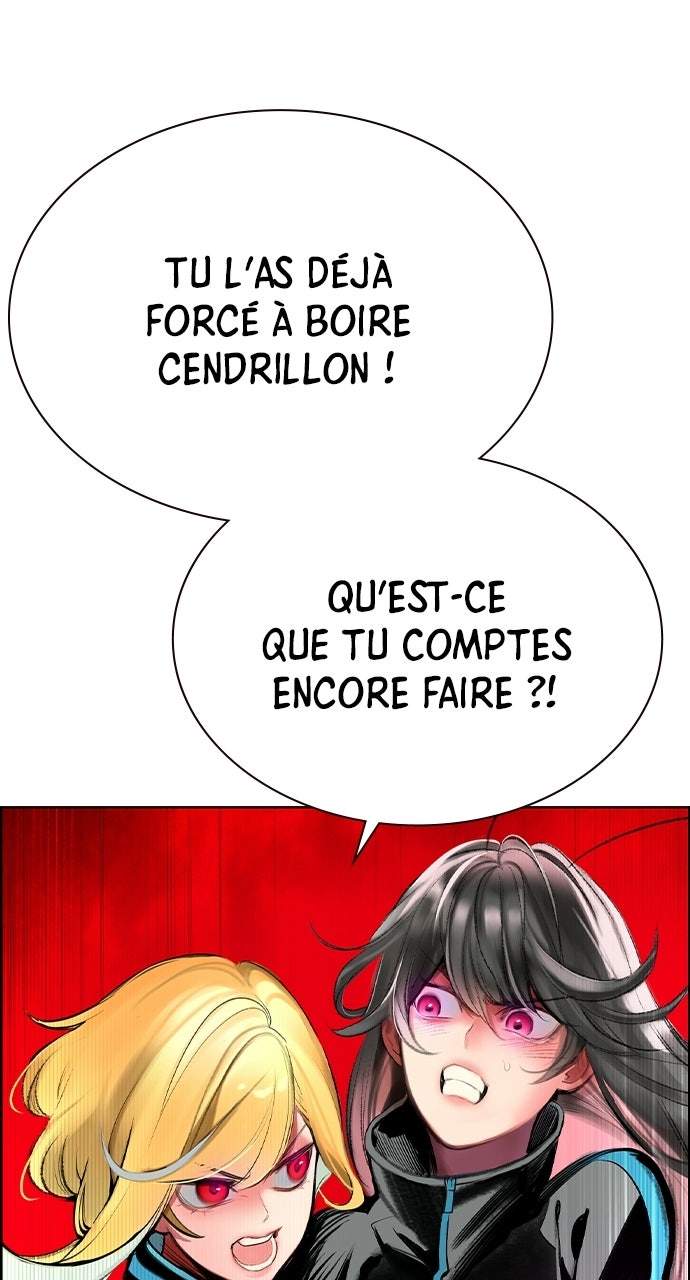 Read Jungle Juice fr Manga Online