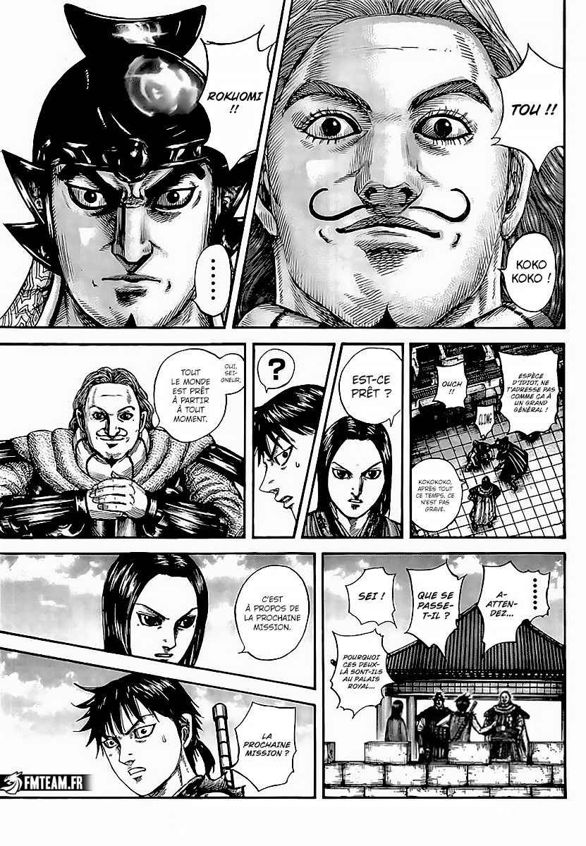 Read Kingdom fr Manga Online